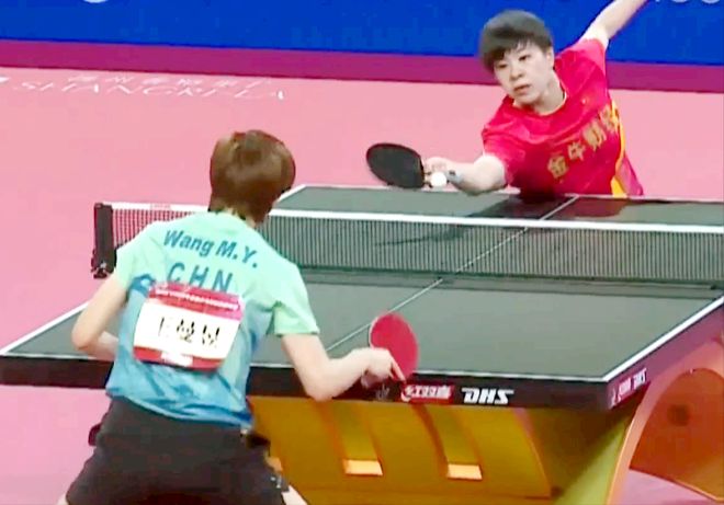 拉菲尼亚表 拉菲尼亚表